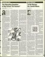 image of May 09, 1997 - number 29