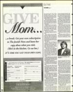 image of May 09, 1997 - number 30