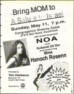 image of May 09, 1997 - number 61