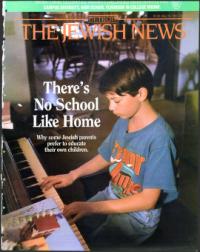 image of May 16, 1997 - number 1