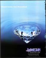 image of May 16, 1997 - number 2