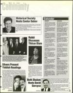 image of May 16, 1997 - number 31