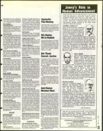 image of May 16, 1997 - number 33