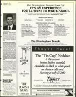 image of May 16, 1997 - number 155