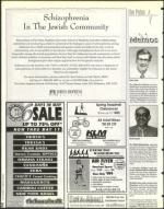 image of May 16, 1997 - number 168