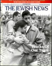 image of May 23, 1997 - number 1