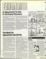 image of May 23, 1997 - number 40