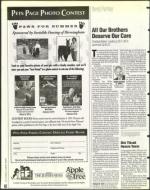 image of May 23, 1997 - number 48