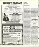 image of May 23, 1997 - number 92