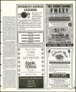 image of May 23, 1997 - number 93