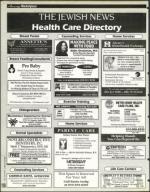 image of May 23, 1997 - number 200