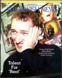 image of May 30, 1997 - number 1