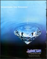 image of May 30, 1997 - number 2