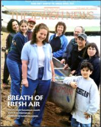 image of June 06, 1997 - number 1