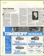 image of June 06, 1997 - number 28