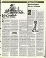 image of June 06, 1997 - number 33