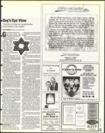 image of June 06, 1997 - number 55