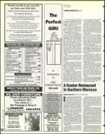 image of June 06, 1997 - number 110