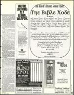 image of June 06, 1997 - number 117