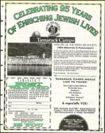 image of June 13, 1997 - number 23