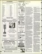 image of June 13, 1997 - number 156