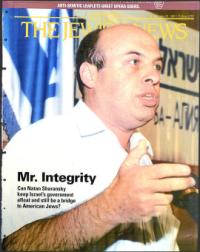 image of June 20, 1997 - number 1