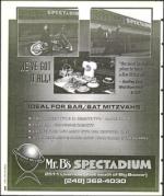 image of June 20, 1997 - number 82