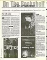 image of June 20, 1997 - number 118