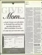 image of June 20, 1997 - number 140