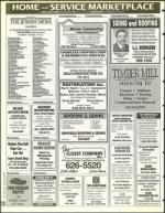 image of June 20, 1997 - number 160