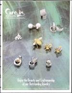 image of June 20, 1997 - number 183