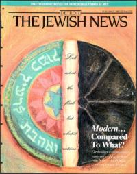 image of June 27, 1997 - number 1