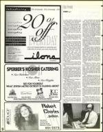 image of July 04, 1997 - number 30