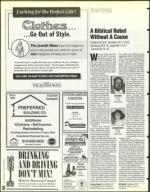 image of July 04, 1997 - number 36