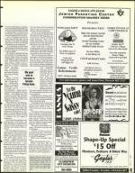 image of July 04, 1997 - number 49