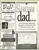 image of July 04, 1997 - number 51