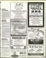 image of July 04, 1997 - number 93