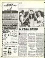 image of July 04, 1997 - number 96