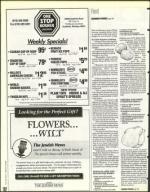 image of July 04, 1997 - number 102