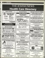 image of July 04, 1997 - number 111