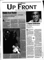 image of July 11, 1997 - number 3