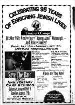 image of July 11, 1997 - number 21