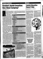 image of July 11, 1997 - number 29