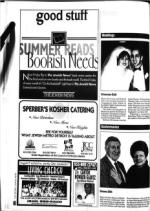 image of July 11, 1997 - number 40