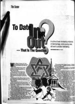 image of July 11, 1997 - number 44