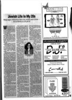 image of July 11, 1997 - number 49