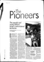 image of July 11, 1997 - number 54