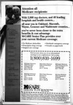 image of July 11, 1997 - number 70