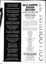 image of July 11, 1997 - number 74