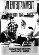 image of July 11, 1997 - number 75